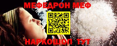 MDMA Premium VHQ Жуковский