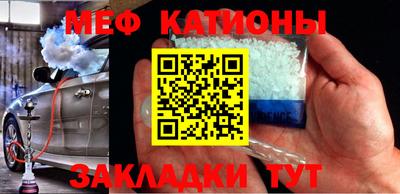 MDMA Premium VHQ Жуковский