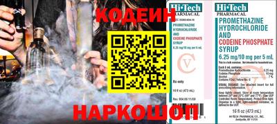 MDMA Premium VHQ Жуковский