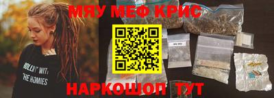 метадон Заволжье