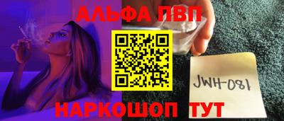 MDMA Premium VHQ Жуковский