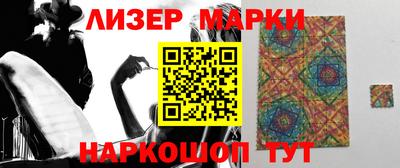 метадон Заволжье
