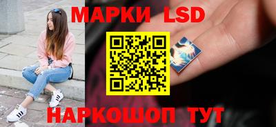 jwh Заводоуковск