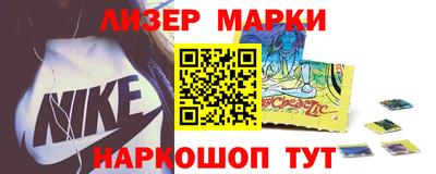 MDMA Premium VHQ Жуковский