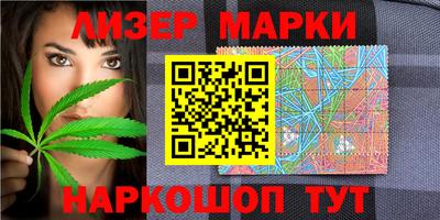 MDMA Premium VHQ Жуковский