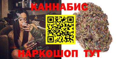метадон Заволжье