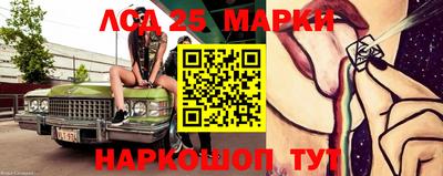 jwh Заводоуковск