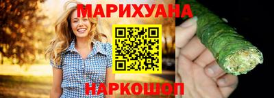 MDMA Premium VHQ Жуковский
