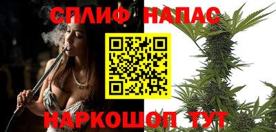 jwh Заводоуковск