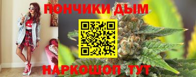MDMA Premium VHQ Жуковский
