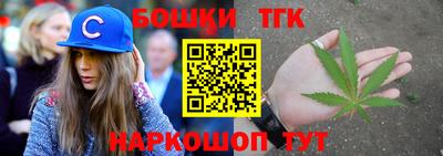 jwh Заводоуковск