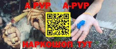MDMA Premium VHQ Жуковский