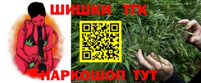 метадон Заволжье