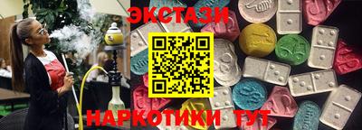 метадон Заволжье