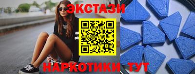 jwh Заводоуковск