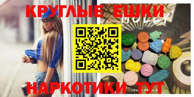 метадон Заволжье