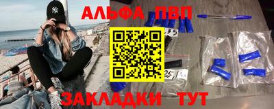 jwh Заводоуковск