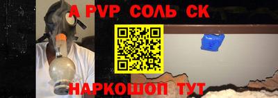 MDMA Premium VHQ Жуковский