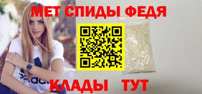 MDMA Premium VHQ Жуковский
