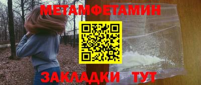 MDMA Premium VHQ Жуковский