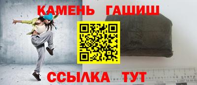 MDMA Premium VHQ Жуковский
