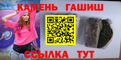 метадон Заволжье