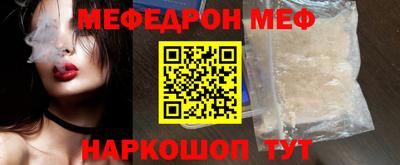 метадон Заволжье