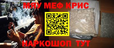 метадон Заволжье