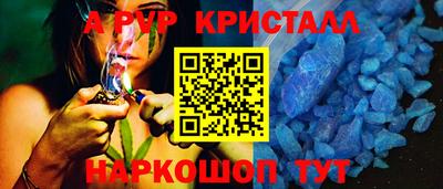 метадон Заволжье