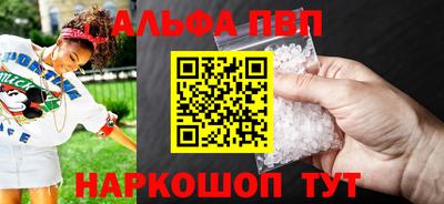 метадон Заволжье
