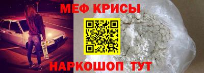 jwh Заводоуковск